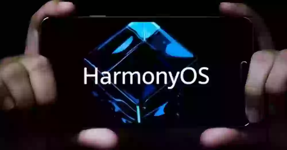 У HarmonyOS от Huawei больше шансов на успех, чем было у iOS и Android