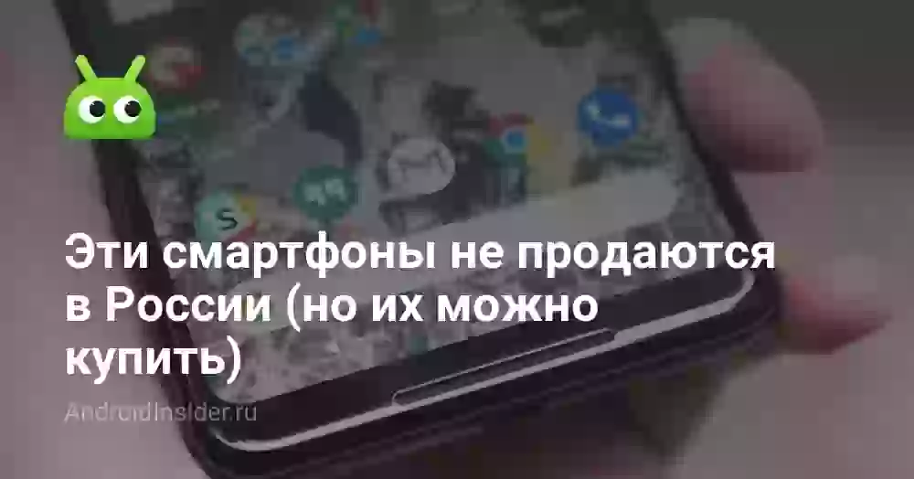 Pixel 3 XL получит новый интерфейс камеры и Google Assistant. Как это выглядит?