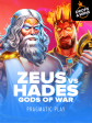 Играть в ZEUS VS HADES GODS OF WAR на Vodka