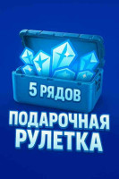 Играть в tower на Vodka